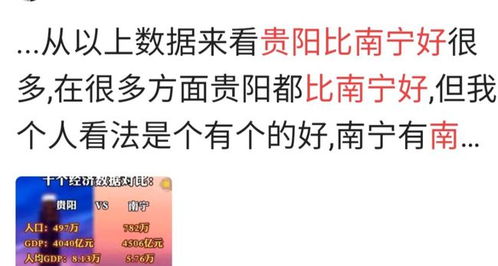 羊小咩套现点位多少,羊小咩套现点位详解，了解其中的点位与实际操作案例