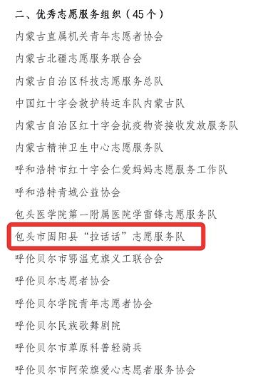 羊小咩套现点位多少,羊小咩套现点位详解，了解其中的点位与实际操作案例