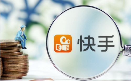 快手关键词优化策略，解锁内容传播的金钥匙