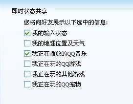 怎样查自己开房记录,掌握隐私保护，如何安全查自己开房记录