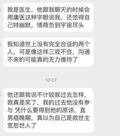 查一个人的开房记录,揭秘隐私保护，查开房记录背后的伦理与法律边界