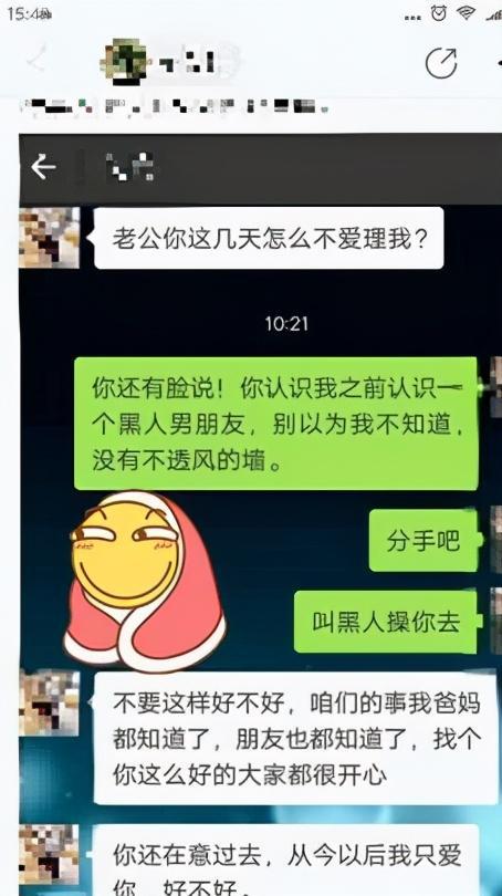 羊小咩便荔卡包怎么提现到微信,羊小咩便荔卡包提现至微信的步骤与注意事项