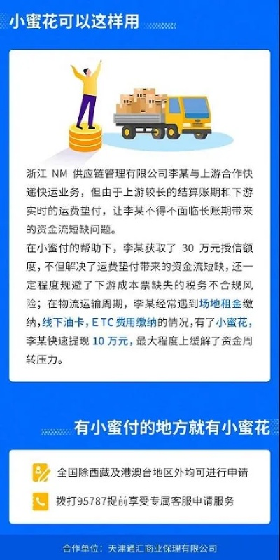 羊小咩便荔卡包贷款可以提现吗,羊小咩便荔卡包贷款可以提现吗？