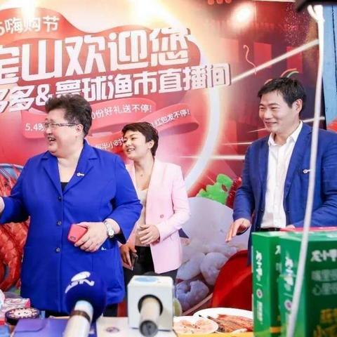 拼多多先用后付，购物新体验与金融创新