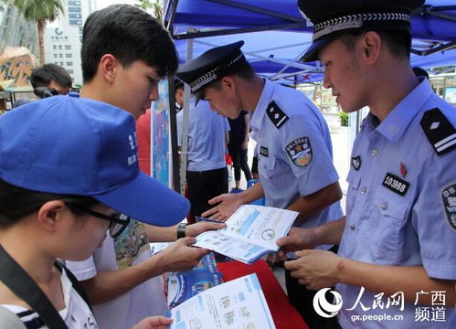 怎样查住酒店身份证记录,揭秘如何查证酒店身份证记录——方法与案例解析