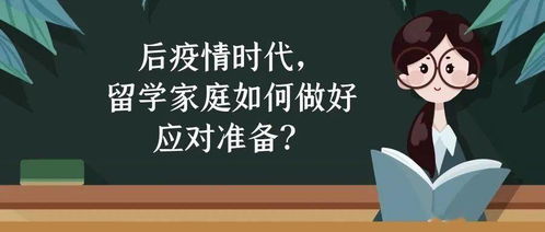 羊小咩在哪里套现,羊小咩在哪里套现？深度解析与案例分享