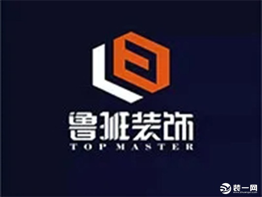 鲁班连锁装修公司加盟——开启您的创业之路