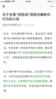 羊小咩便荔卡包贷款可以提现吗,羊小咩便荔卡包贷款的提现功能与案例分析