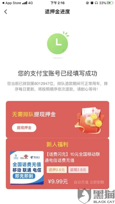 2022羊小咩便荔卡包提现,2022年羊小咩便荔卡包提现指南