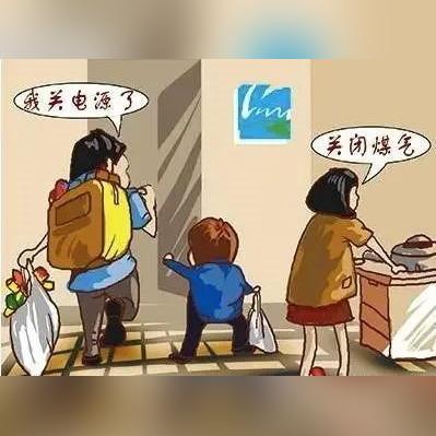 湛江门窗市场关键词优化策略解析