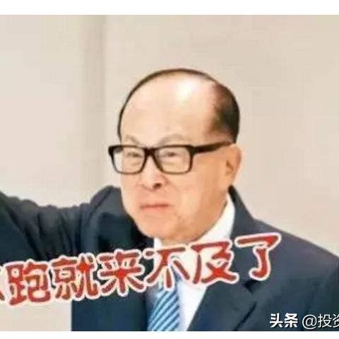 抖音哪一家支持月付套出来,抖音月付套现攻略，轻松解决资金周转难题