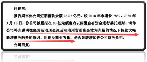 家长如何通过教育投资实现家庭财富增值