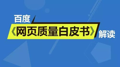 新手关键词优化，入门指南与实践技巧