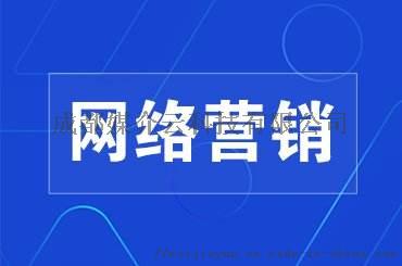 蕉岭关键词优化，探索互联网营销的艺术