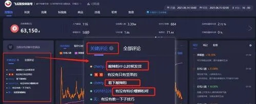 江门抖音关键词优化策略全解析