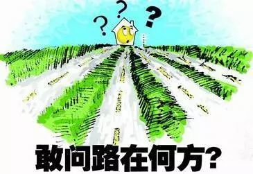 致富之路，从梦想走向现实的旅程