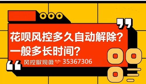 白条实体店套出来可靠吗,白条实体店套出来是否可靠？