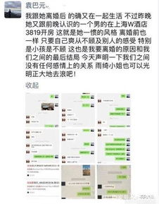 入住酒店记录可以查,入住酒店记录可查，一份实用指南助你轻松查询和管理酒店住宿信息