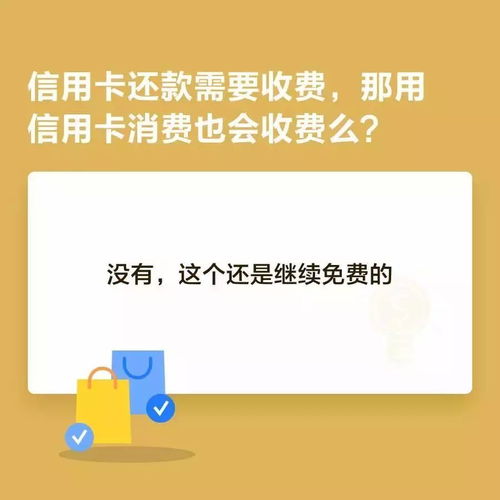 羊小咩便荔卡包能提现的是真的吗,羊小咩便荔卡包提现真实性分析