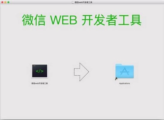 怎样盗取老公QQ聊天記录和微信記录,揭秘如何盗取配偶的QQ聊天记录和微信记录