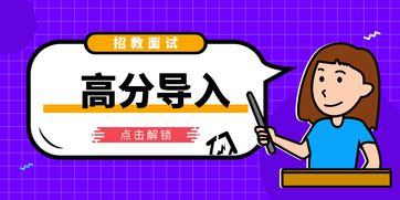 掌握技巧，过人如风——微信小程序灌篮军团的过人秘籍