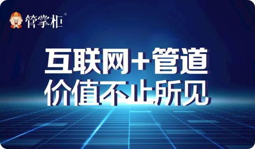 智引未来，荆门市智能关键词优化服务的创新之旅