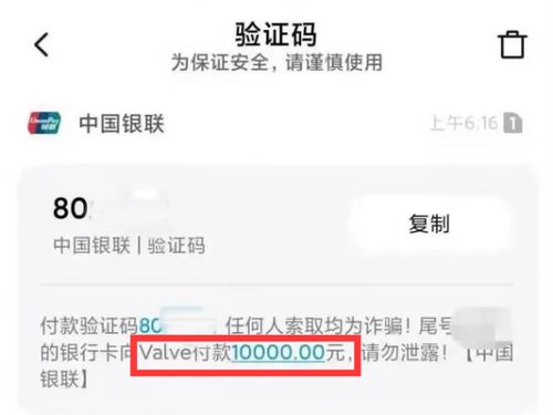 白条怎么才能套出来到微信里,如何巧妙利用白条资金套现至微信钱包