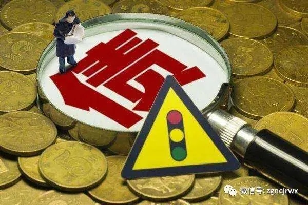 京东企业金采套现秒回的方法与风险控制