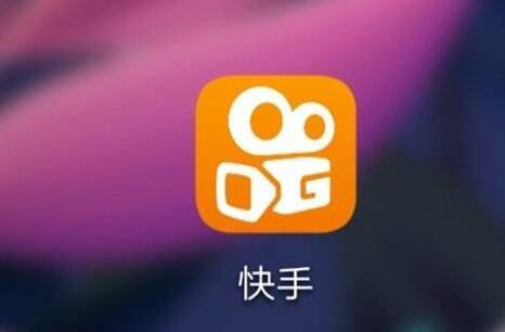 深圳快手先用后付套出来怎么样,深圳快手先用后付套出来怎么样深度解析