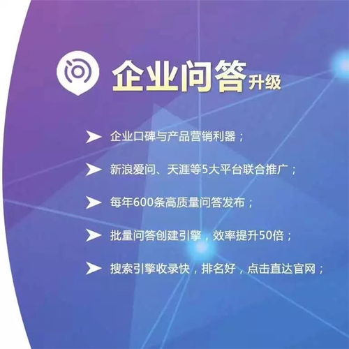 怀宁关键词优化——提升在线可见度的关键策略