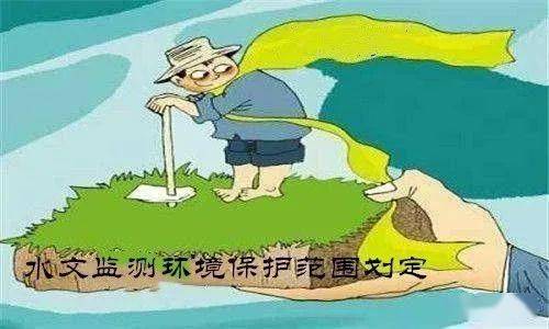 巢湖水文监测与环境保护