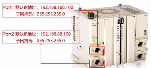 欧姆龙plc远程IO模块控制器，工业自动化的新动力