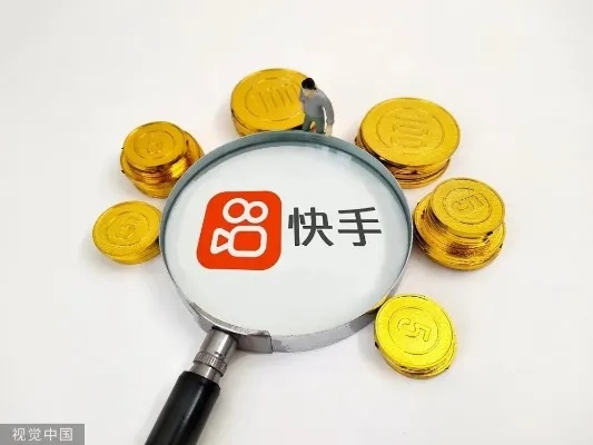 快手先用后付套出来吗安全吗,快手先用后付套出来吗安全吗