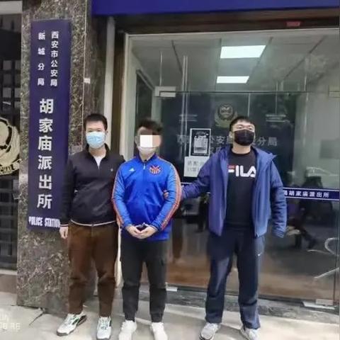 羊小咩套现手续费,羊小咩套现手续费详解，一篇文章带你了解手续费背后的故事