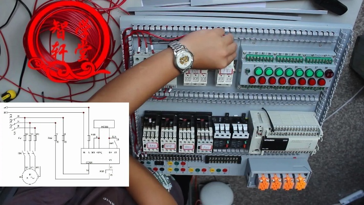 PLC控制器接线视频教程