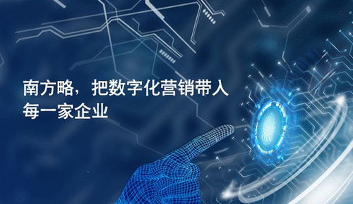 探究创科的五金制造之路——从传统到现代的技术转型