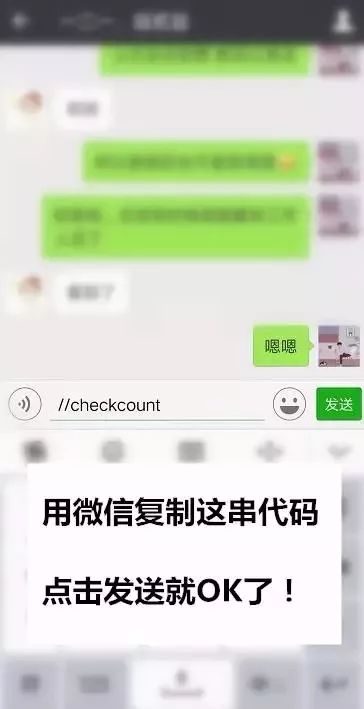 如何查询对方的微信聊天语音記录,掌握隐私，如何安全查询微信聊天语音记录