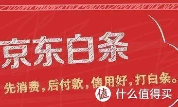 南京白条套出来,南京白条套现攻略