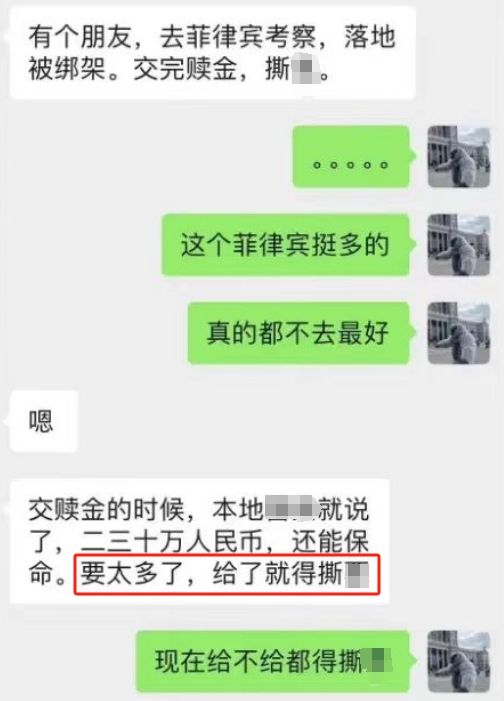 掌握隐私边界——如何查离婚案件中的聊天记录