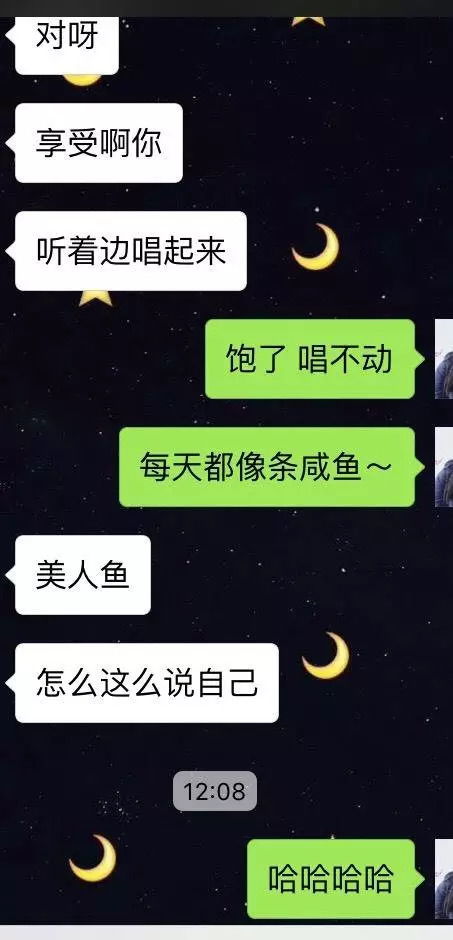 微信聊天记录的奥秘，隐私与自由的边界