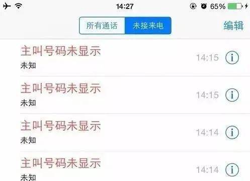 怎么盗我老婆的微信密码或者聊天記录,如何盗取配偶的微信密码或聊天记录