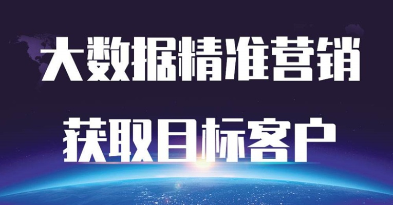 辉县百度关键词优化招聘，引领网络营销新趋势