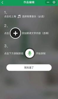 微信小程序记忆重构——解锁大脑潜能的智能工具