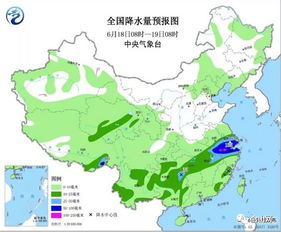 攀枝花水文监测的重要性与挑战