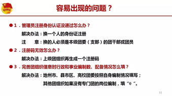 羊小咩套现 论坛,羊小咩套现论坛，深度探讨与实用指南