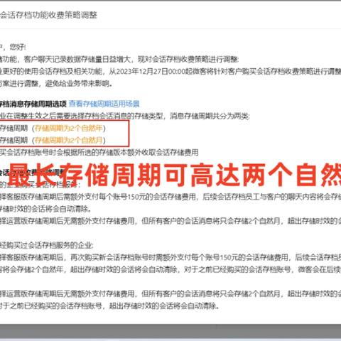 怎麼查別人手機微信聊天记录,揭秘手机微信聊天记录查询技巧