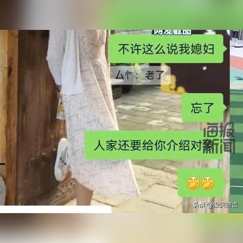 怀疑出轨查酒店记录,怀疑出轨？查酒店记录真相揭晓！深度解析与案例分享