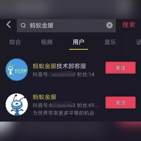 快手先用后付套出来店家知道吗,揭秘快手支付模式的先用后付套现陷阱