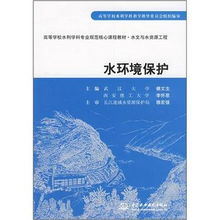 延吉水文监测的重要性与挑战