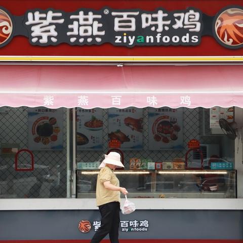 酒店会员卡可以查记录吗,酒店会员卡可以查记录吗？详解背后的秘密与注意事项